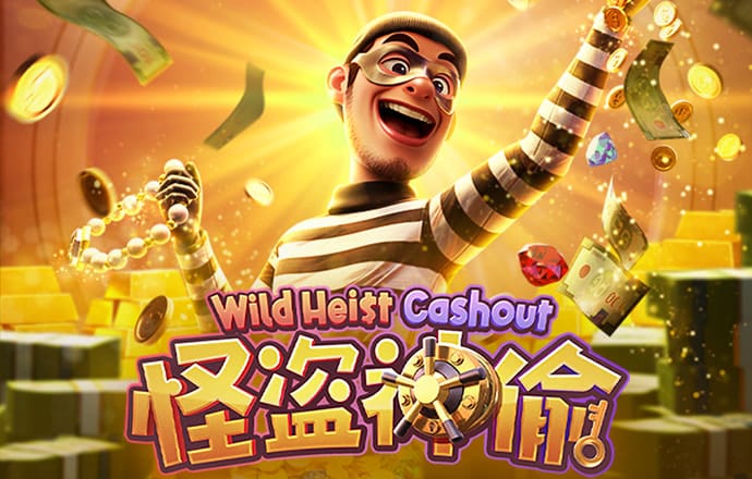 冉静嘉